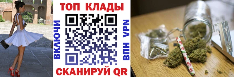 Купить наркотик аптеки Кемерово Alpha PVP Меф мяу мяу ГАШ МАРИХУАНА
