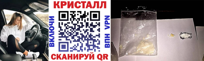 KRAKEN вход  Кемерово  АМФЕТАМИН Розовый 