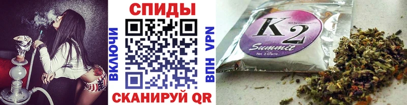 БУТИРАТ оксибутират  Кемерово 