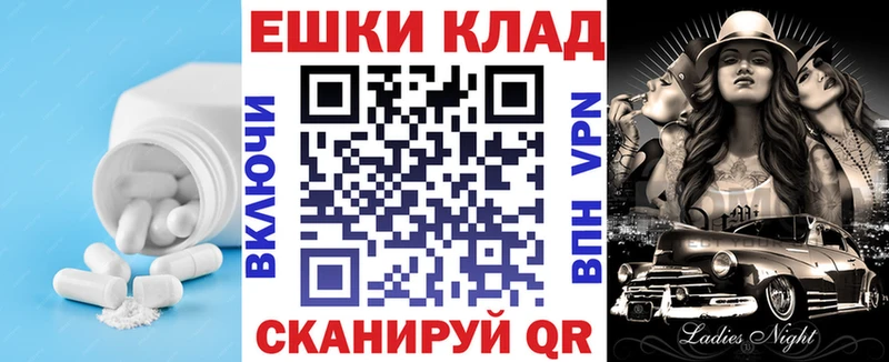 omg tor  Кемерово  Экстази 300 mg  купить наркотики сайты 