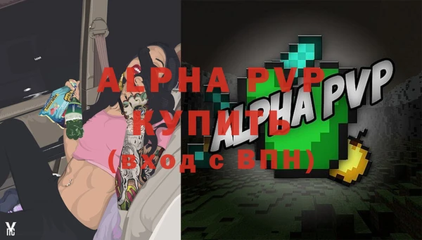 мет Верхний Тагил