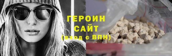 круглые Верхнеуральск