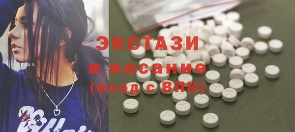 COCAINE Верея