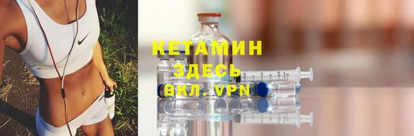 круглые Верхнеуральск