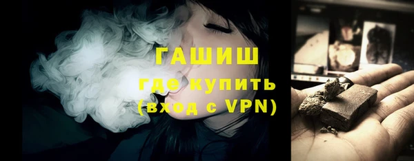 круглые Верхнеуральск
