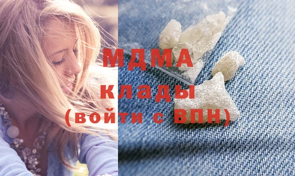 COCAINE Верея