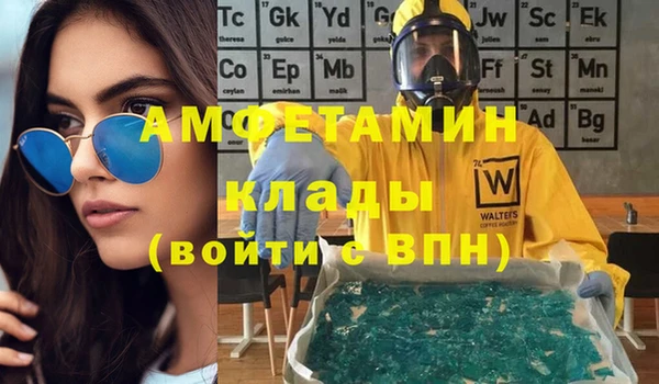 круглые Верхнеуральск
