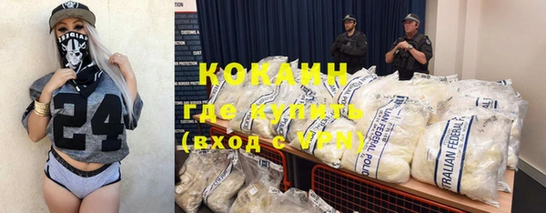 круглые Верхнеуральск
