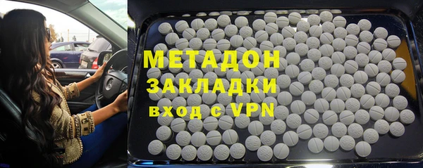 круглые Верхнеуральск