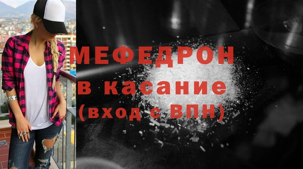 круглые Верхнеуральск