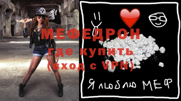 круглые Верхнеуральск