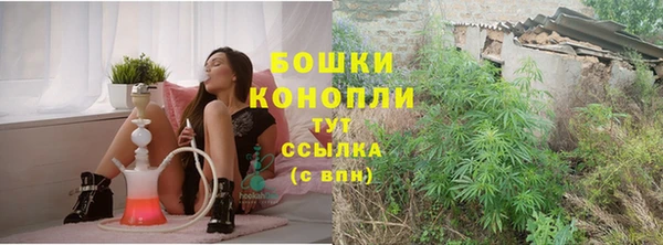 круглые Верхнеуральск