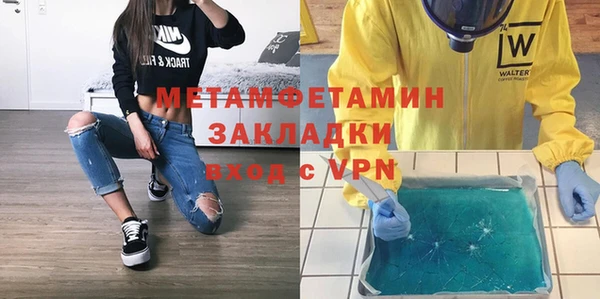 круглые Верхнеуральск