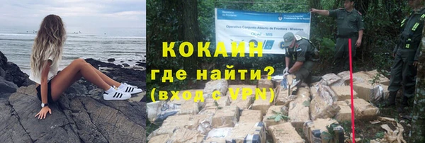 круглые Верхнеуральск