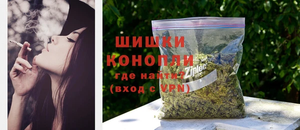 COCAINE Верея