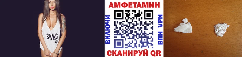 Метамфетамин Декстрометамфетамин 99.9%  Кемерово 