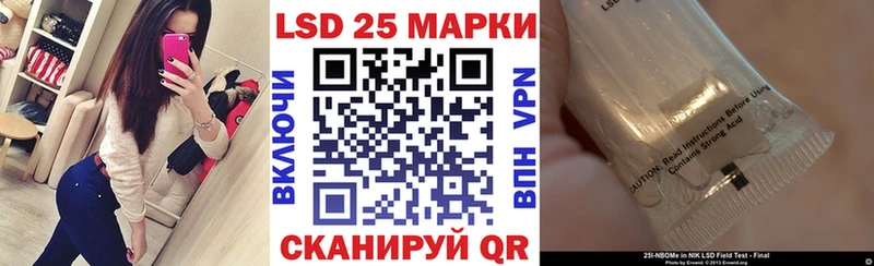 Наркотические марки 1500мкг  Кемерово 