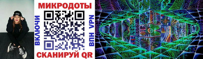 Галлюциногенные грибы мицелий купить наркотик Кемерово